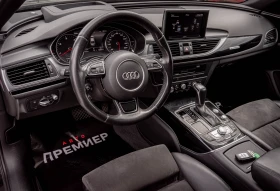 Audi A6 3.0TDI-Quattro-SLine-MATRIX, снимка 7