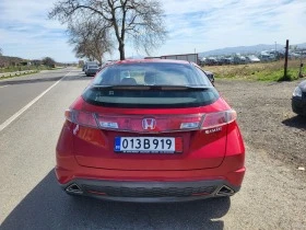 Honda Civic 2, 2D/GERMANY  - [5] 