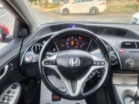 Honda Civic 2, 2D/GERMANY  - [13] 