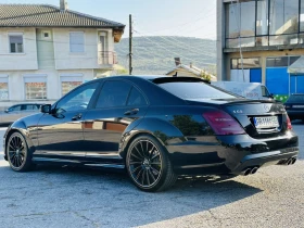 Mercedes-Benz S 350, снимка 1