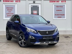 Peugeot 3008 1.5 BLUEHDI 130ps. , СОБСТВЕН ЛИЗИНГ / БАРТЕР, снимка 1