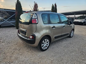 Citroen C3 Picasso 1.4i    | Mobile.bg    5