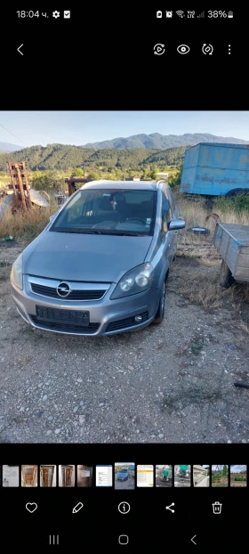 Обява за продажба на Opel Zafira ~2 000 лв. - изображение 1