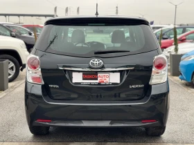 Toyota Verso Напълно обслужена сменена верига - 14900 лв. / 7618.25 € - 87202994 7