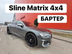 Audi A6 40TDI* Sline* Digital* Панорама* БАРТЕР