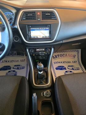 Suzuki SX4 S-CROSS-1.6DDIS-FACE-4X4-KAMERA-NAVI-KEYLESS | Mobile.bg � ����� ������ 11