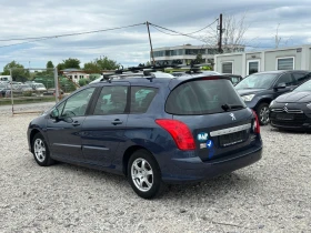 Peugeot 308 1.6-109�� | Mobile.bg � ����� ������ 4
