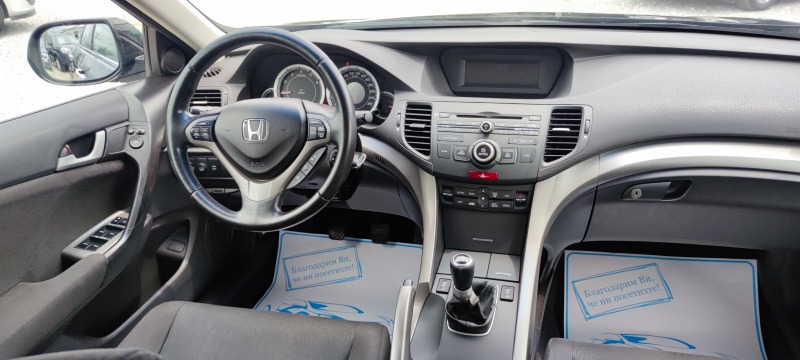 Honda Accord 2.2i-DTEC, снимка 7 - Автомобили и джипове - 41305166