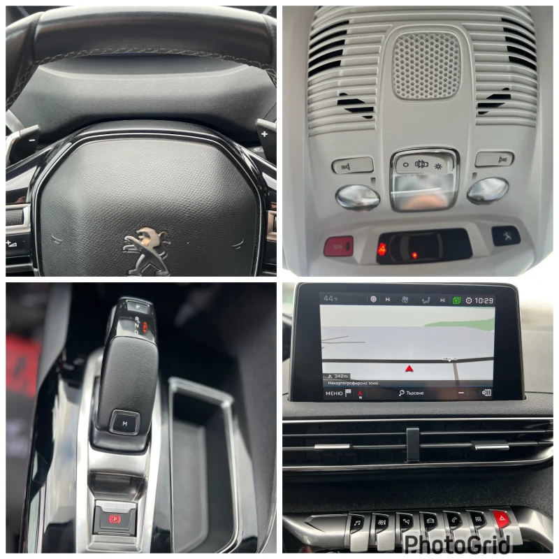 Peugeot 3008 1.5 BLUEHDI 130ps. , СОБСТВЕН ЛИЗИНГ / БАРТЕР, снимка 11 - Автомобили и джипове - 48311760