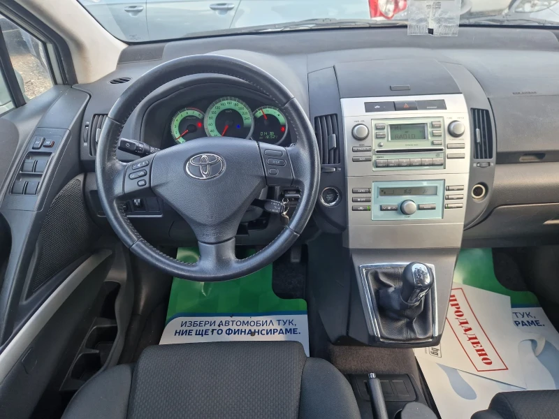 Toyota Corolla verso 1.8i16v 129ps.LUNA ITALIA, снимка 10 - Автомобили и джипове - 51095592