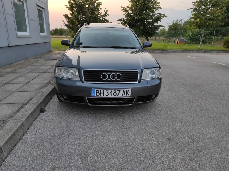 Audi A6 Quattro, снимка 8 - Автомобили и джипове - 51467993