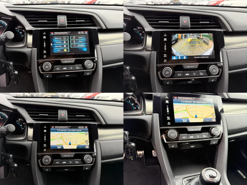 Honda Civic 1.6I-Dtec/120hp/ТОП, снимка 15 - Автомобили и джипове - 52585503