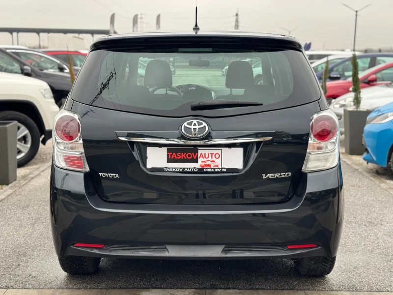 Toyota Verso Напълно обслужена сменена верига, снимка 7 - Автомобили и джипове - 52619579