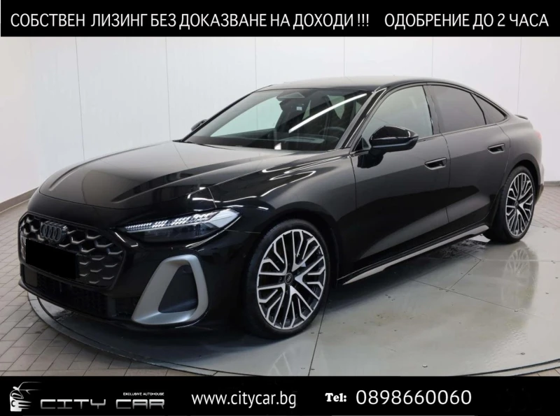 Audi S5 TFSI/NEW MODEL/B&O/MATRIX/HEAD UP/360/S-SEATS/