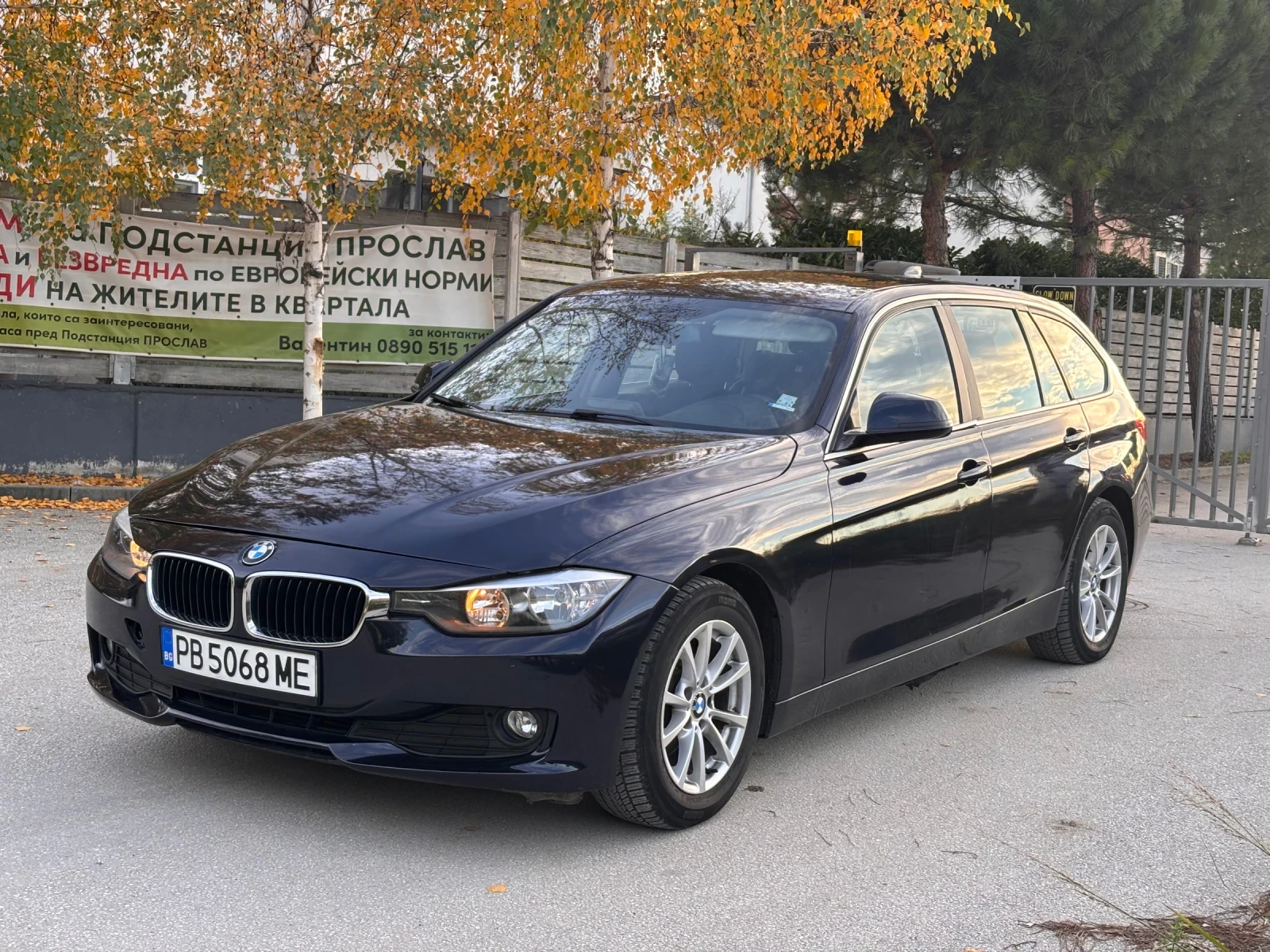 BMW 320 316d Automatic, снимка 1