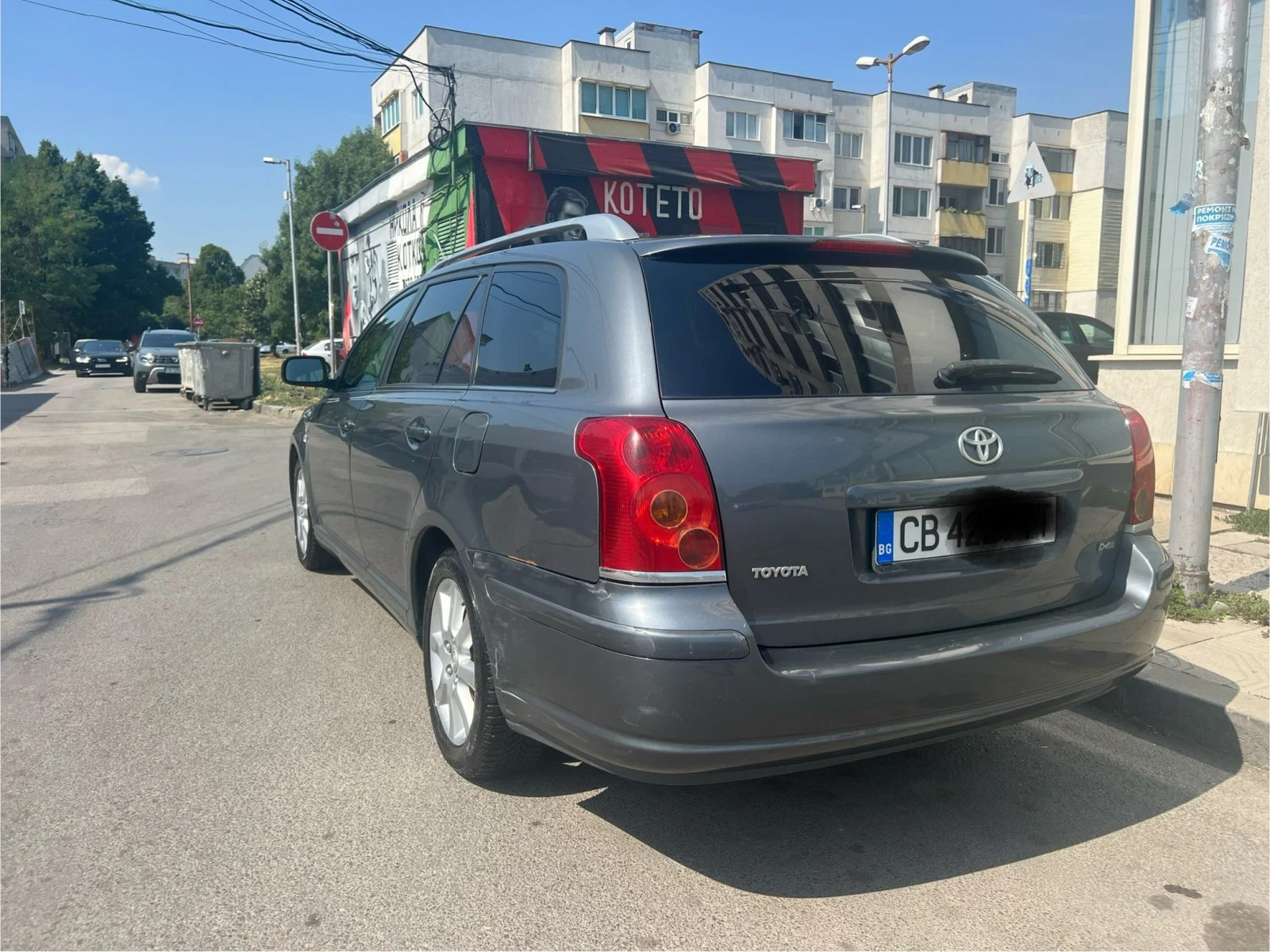 Toyota Avensis kombi - изображение 8