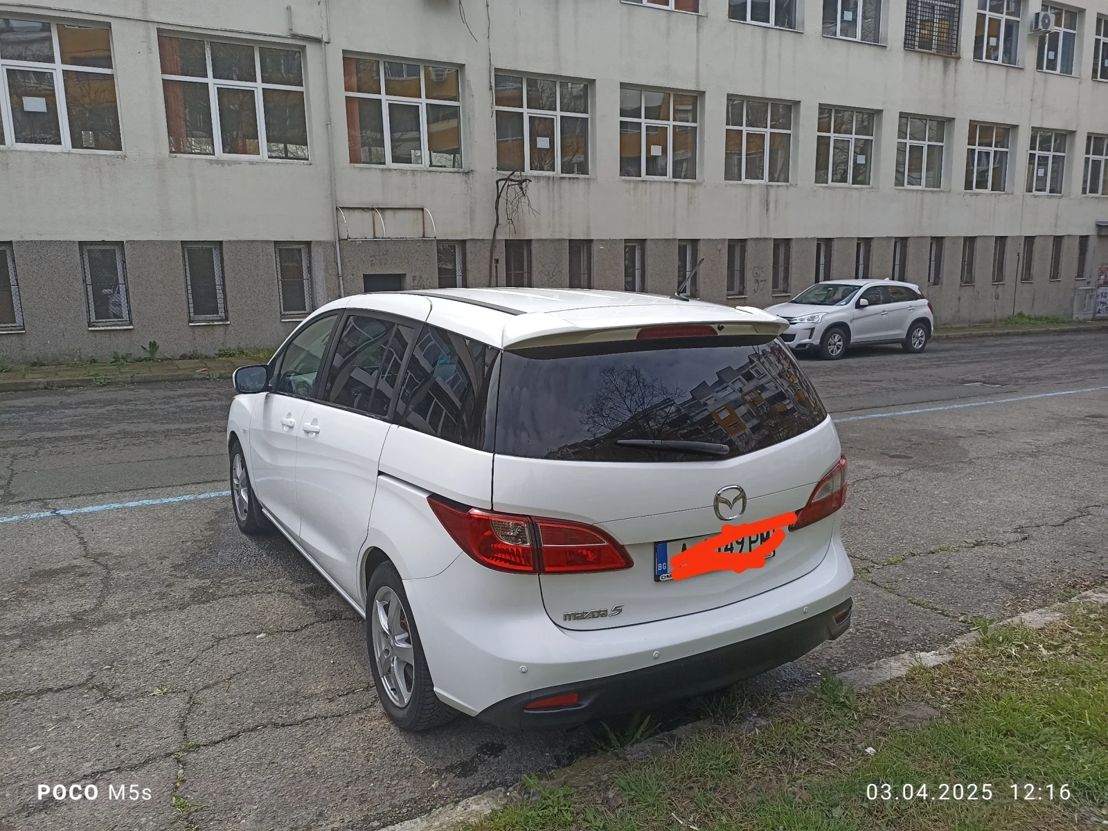 Mazda 5  - изображение 2