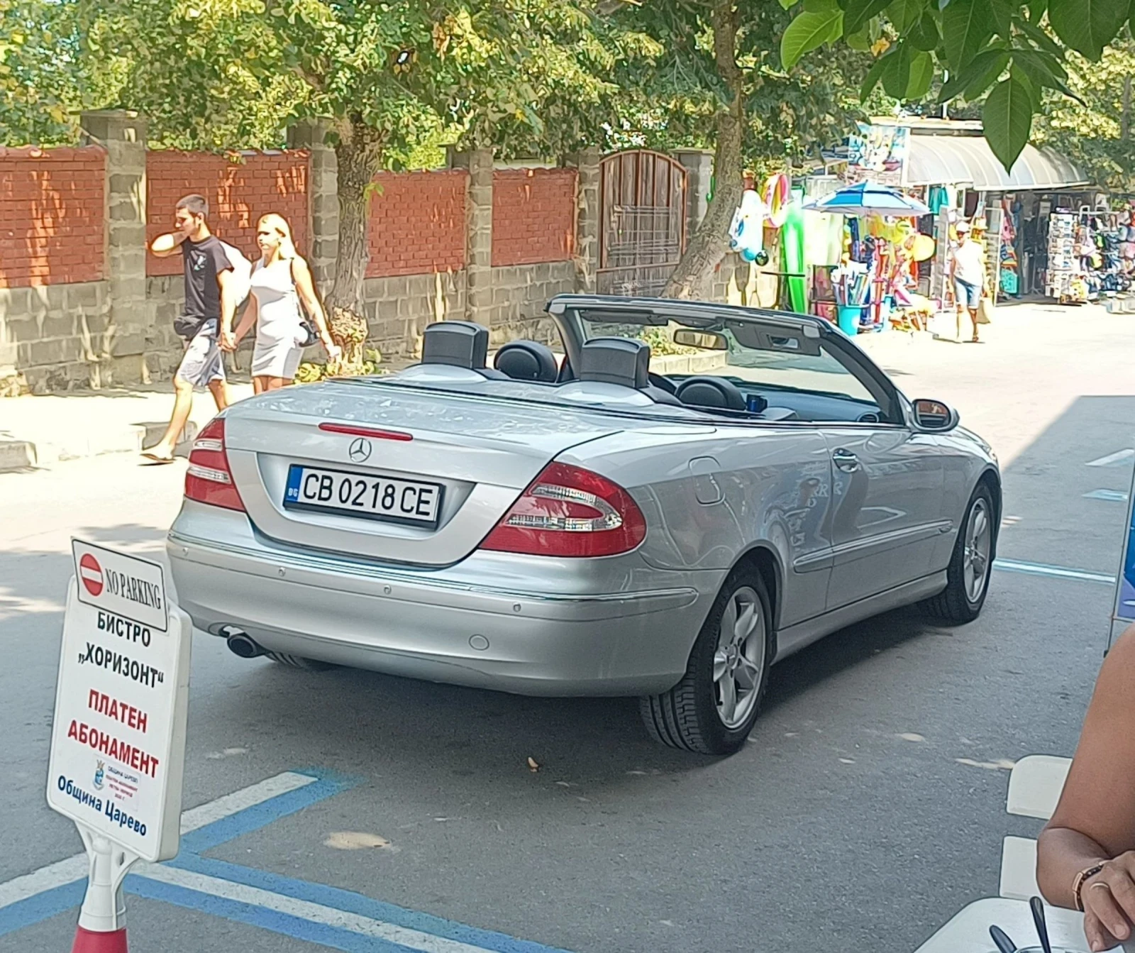 Mercedes-Benz CLK 200 ��������� ������ | Mobile.bg � ����������� 13