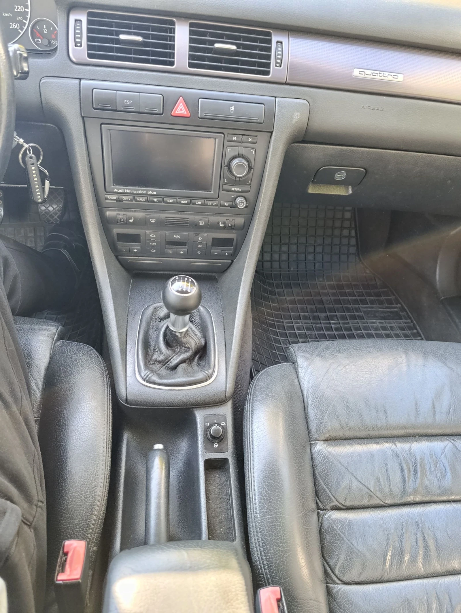 Audi A6 Quattro | Mobile.bg   13