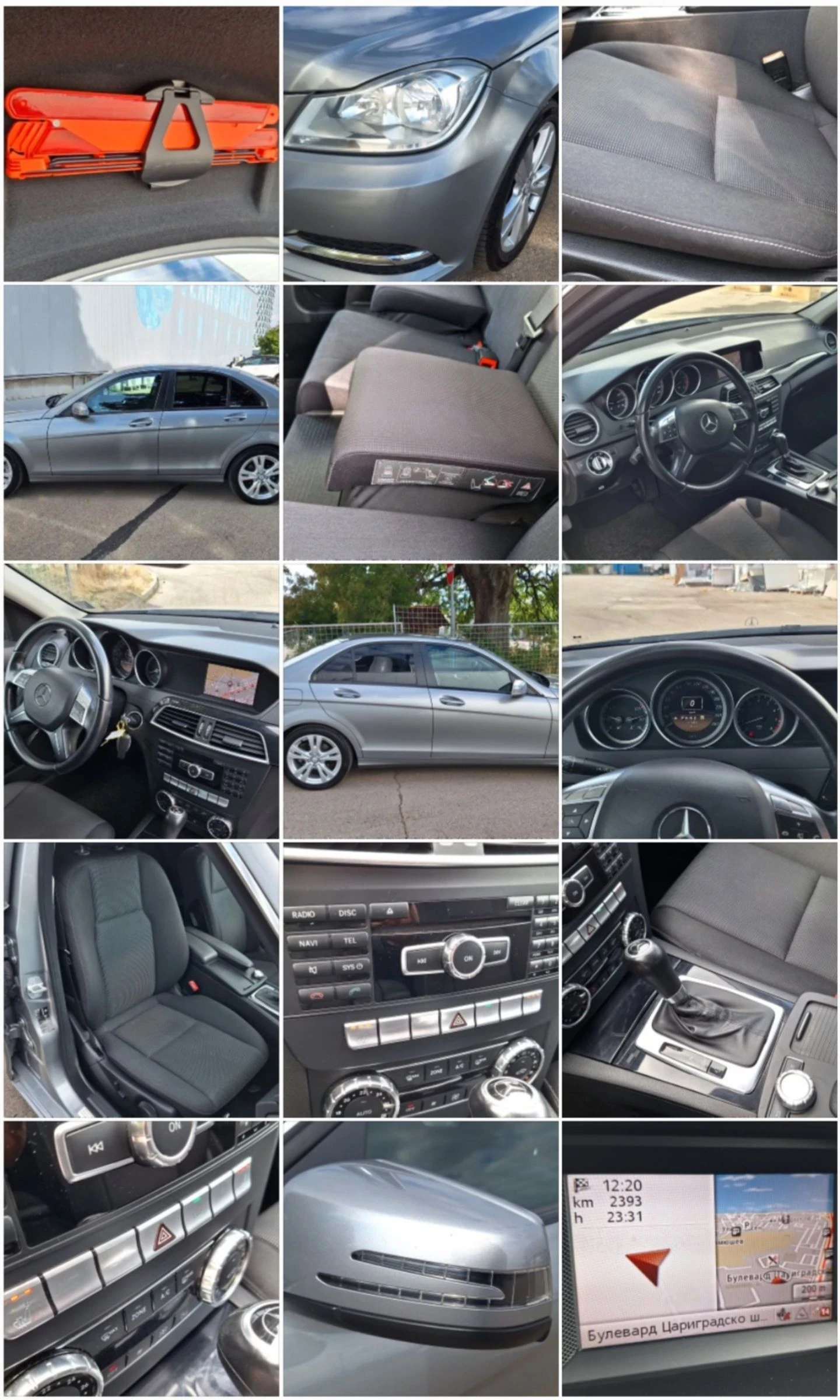 Mercedes-Benz C 180 -  | Mobile.bg   17