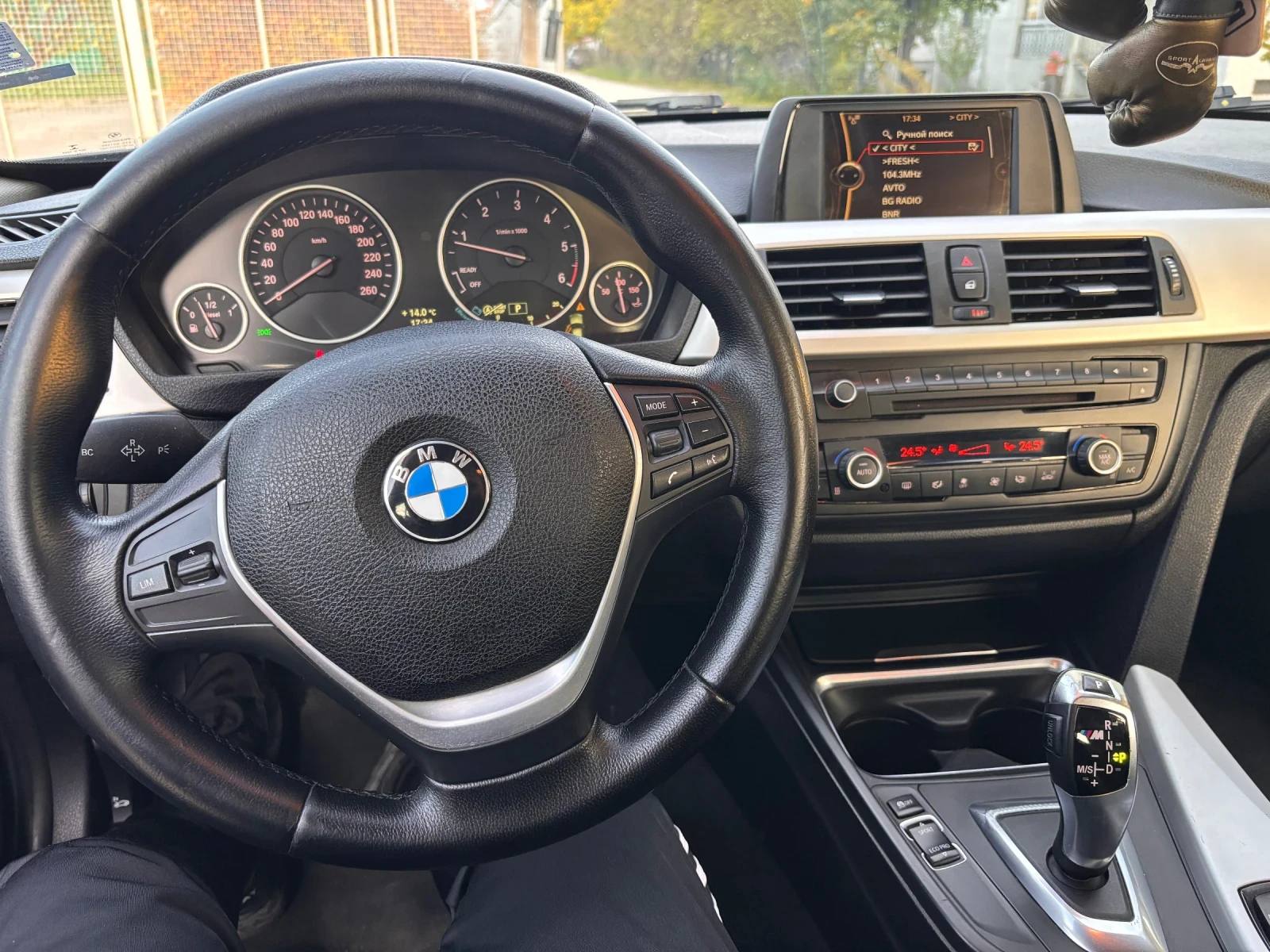 BMW 320 316d Automatic | Mobile.bg � ����������� 7