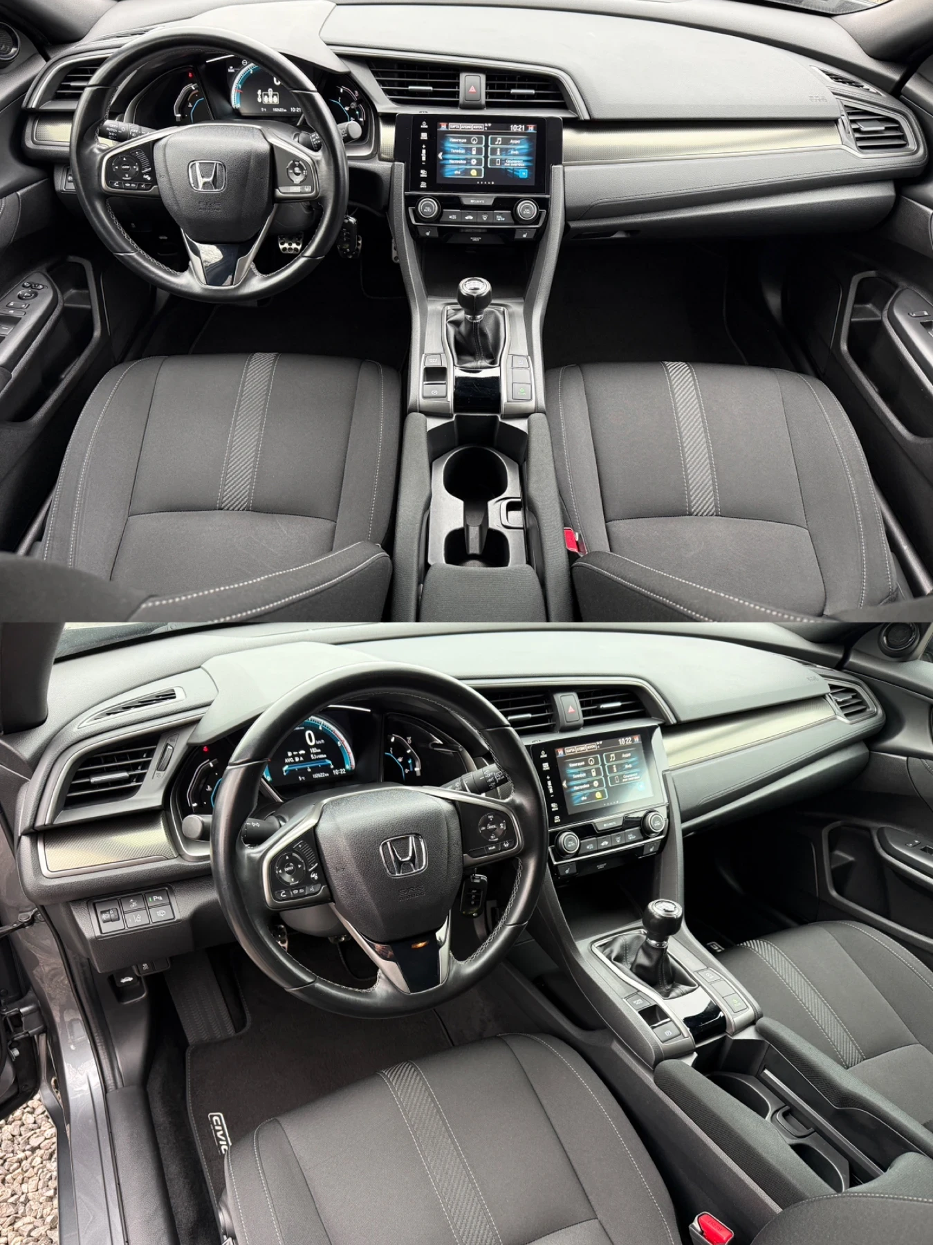 Honda Civic 1.6I-Dtec/120hp/ТОП - изображение 8