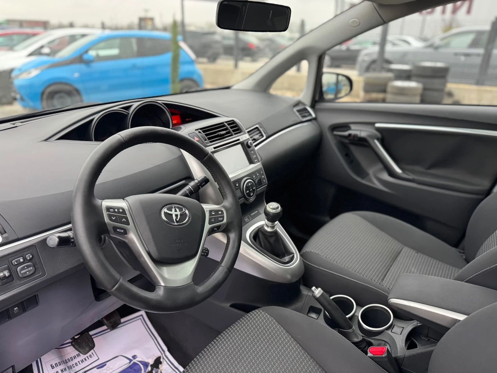 Toyota Verso     | Mobile.bg   9