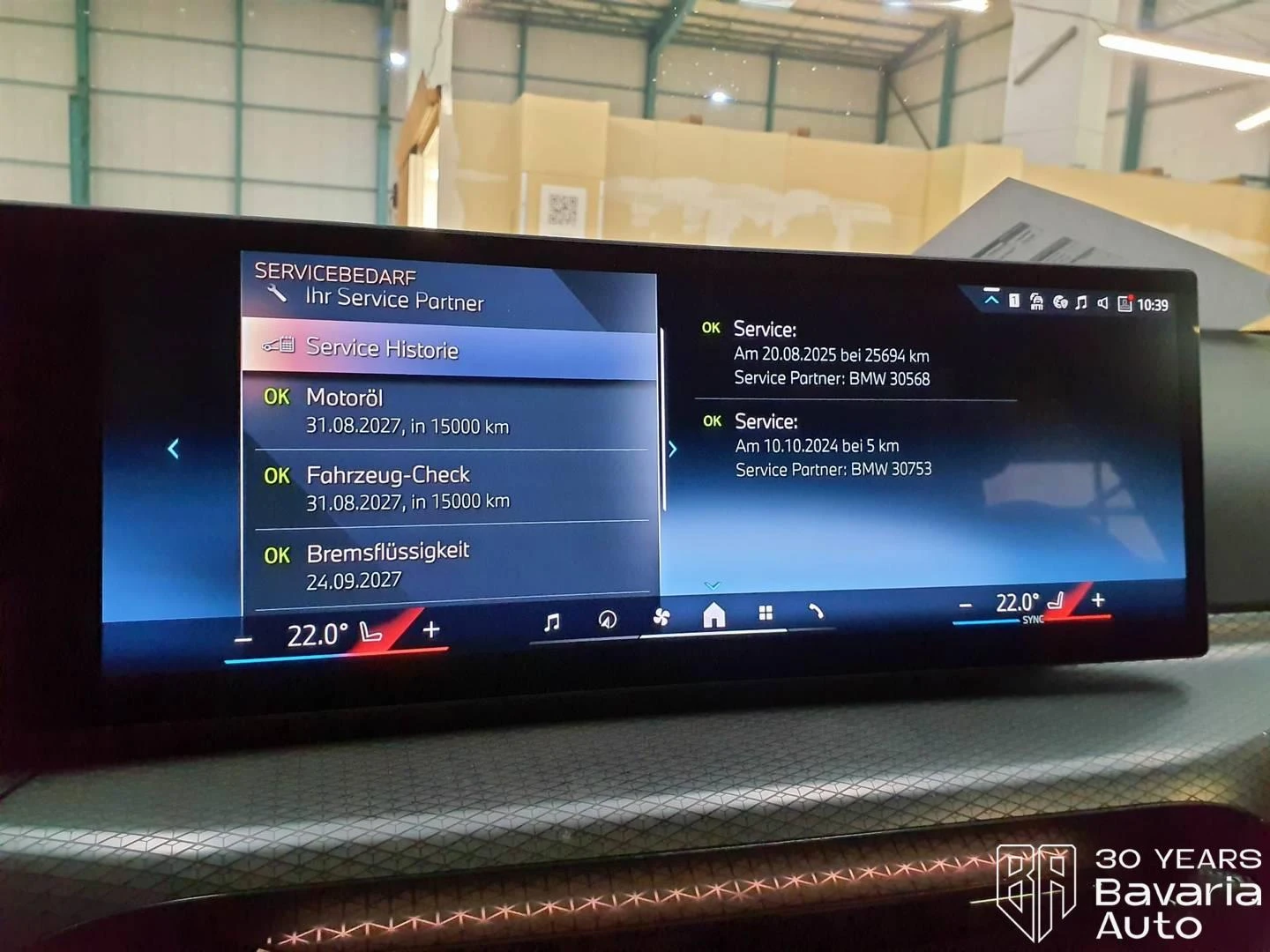 BMW 320 d Touring M Sport Paket Steptronic - изображение 10