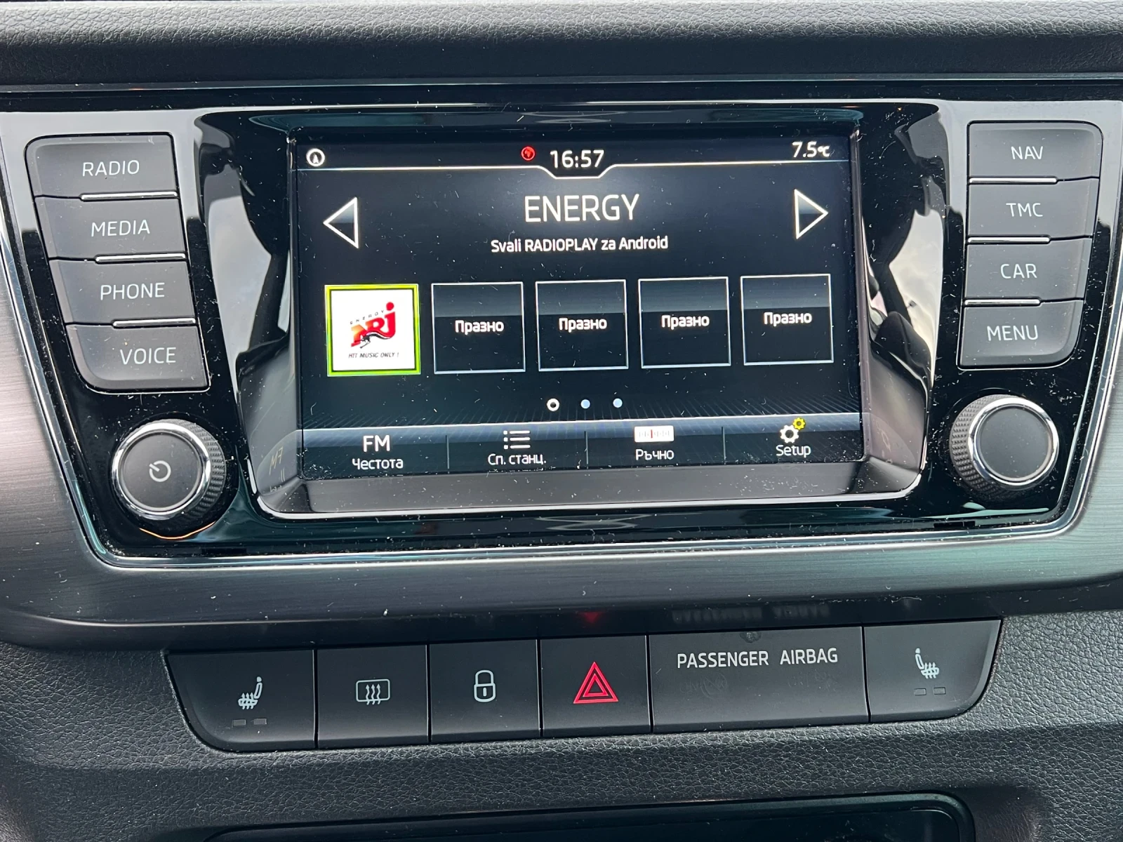 Skoda Fabia | Mobile.bg � ����������� 12