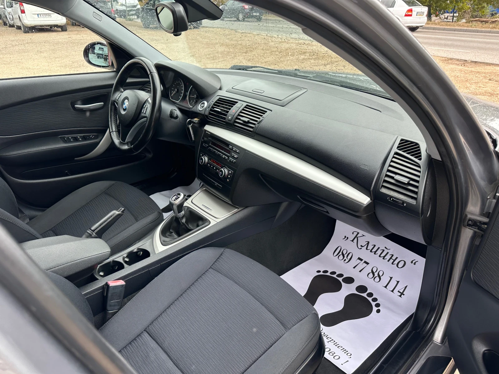 BMW 116 Facelift!Xenon | Mobile.bg � ����������� 13