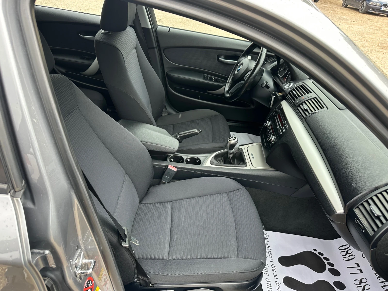 BMW 116 Facelift!Xenon | Mobile.bg � ����������� 14