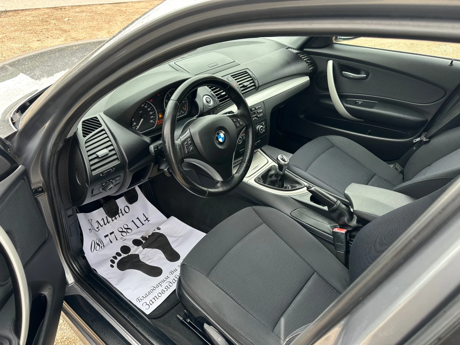 BMW 116 Facelift!Xenon | Mobile.bg � ����������� 12