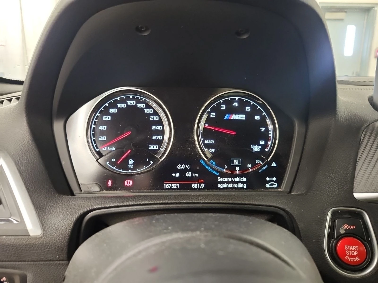 BMW M2 COMPETITION С РЕГИСТРАЦИЯ & АВТО КРЕДИТ - изображение 9