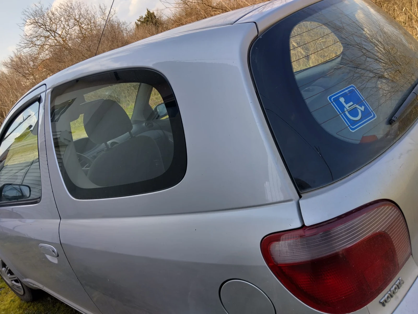 Toyota Yaris | Mobile.bg � ����������� 6