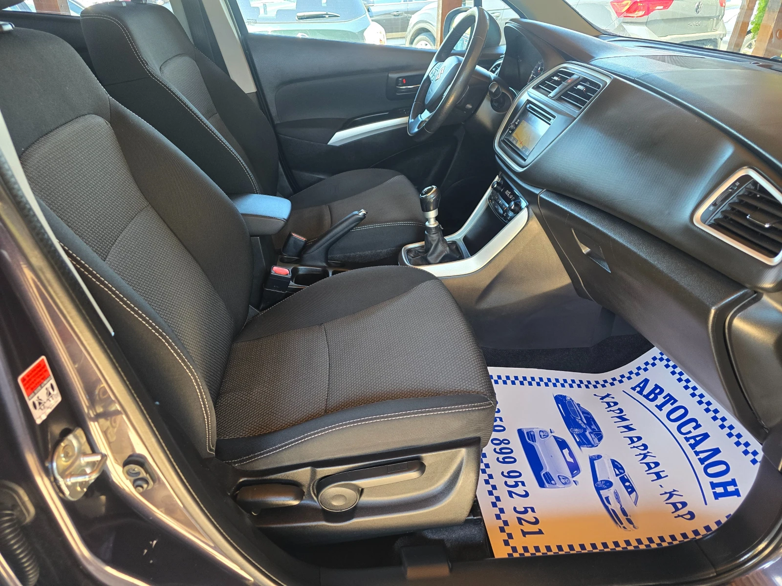 Suzuki SX4 S-CROSS-1.6DDIS-FACE-4X4-KAMERA-NAVI-KEYLESS | Mobile.bg � ����������� 9
