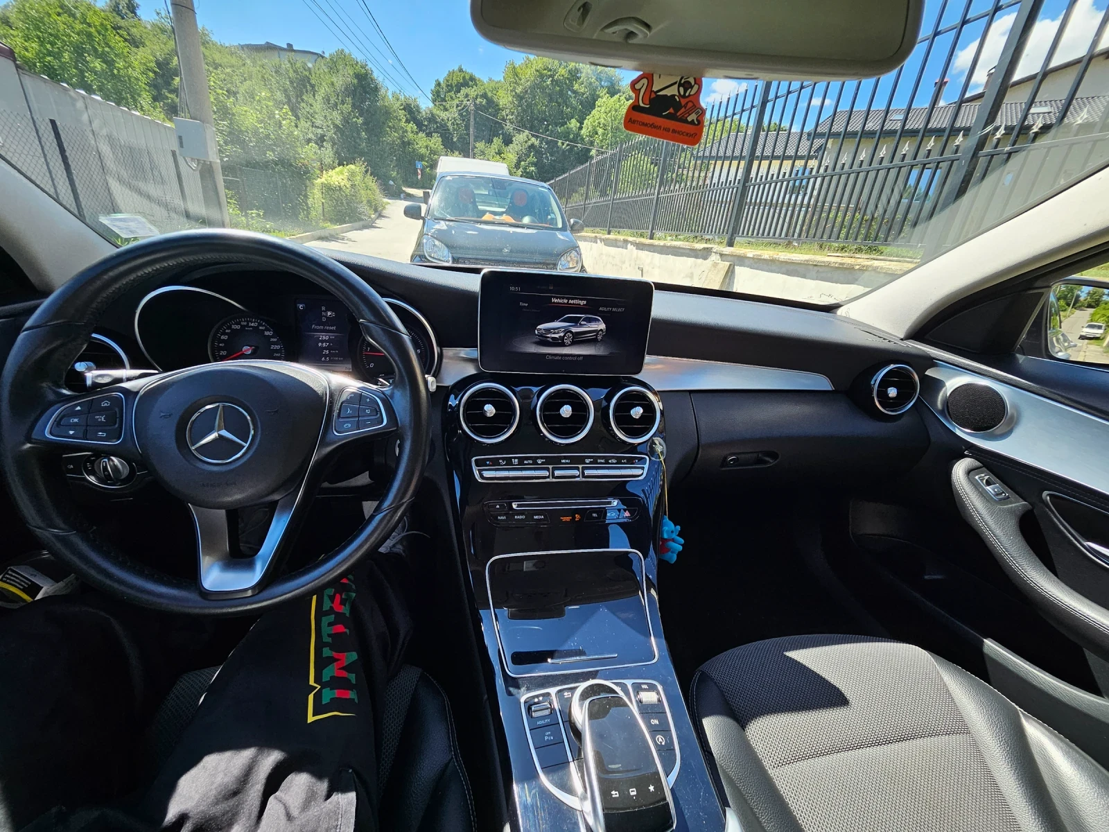 Mercedes-Benz C 220   Авангард изпълнение, снимка 13 - Автомобили и джипове - 55160787