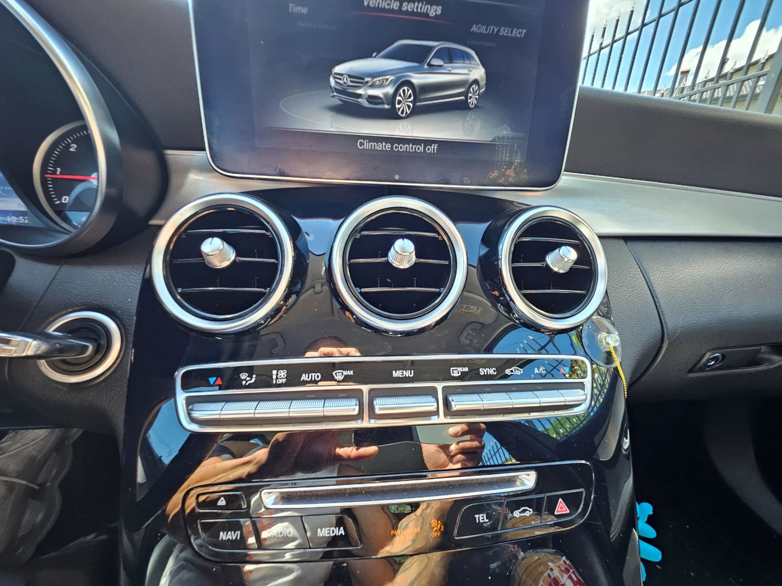 Mercedes-Benz C 220   Авангард изпълнение, снимка 8 - Автомобили и джипове - 55160787