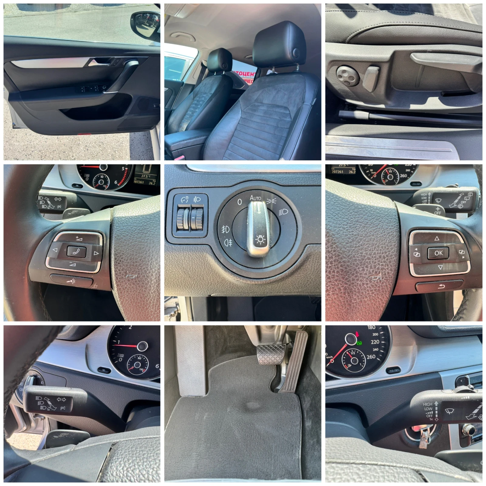 VW Passat 2.0TDI 140�.� H-line ��������� | Mobile.bg � ����������� 12