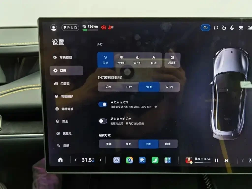 Xiaomi SU7, снимка 9 - Автомобили и джипове - 56727891