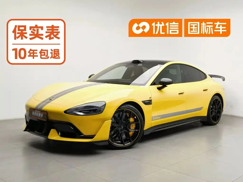 Xiaomi SU7