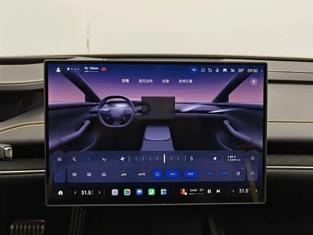 Xiaomi SU7, снимка 8 - Автомобили и джипове - 56727891