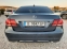 Обява за продажба на Mercedes-Benz E 220 2.2 AVANTGARDE, КАТО НОВА 9Gtronic ~34 000 лв. - изображение 4