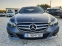 Обява за продажба на Mercedes-Benz E 220 2.2 AVANTGARDE, КАТО НОВА 9Gtronic ~34 000 лв. - изображение 1