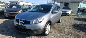 Nissan Qashqai Панорама * Нави *  7м. * Италия , снимка 7