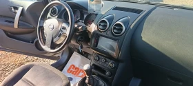 Nissan Qashqai Панорама * Нави *  7м. * Италия , снимка 12
