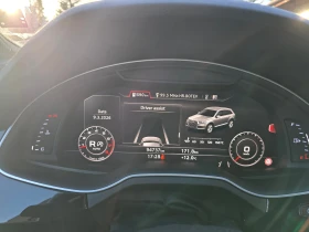 Audi Q7 3.0i/Авт./Лизинг, снимка 10