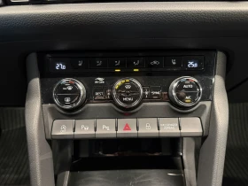 Skoda Kodiaq STYLE AWD, снимка 14