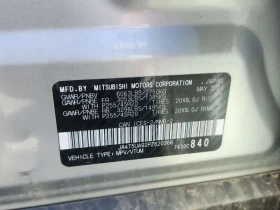 Mitsubishi Outlander, снимка 15