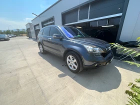 Honda Cr-v, снимка 14