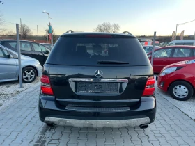 Mercedes-Benz ML 320 Нов внос* Реален* Клима* Нави* Топ* , снимка 8